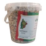 میکس دان نویان(مناسب متوسط جثه‌ها) - Image 3